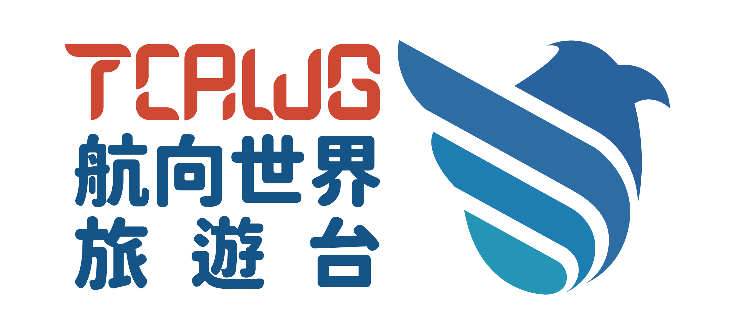 航向世界旅遊頻道 LOGO